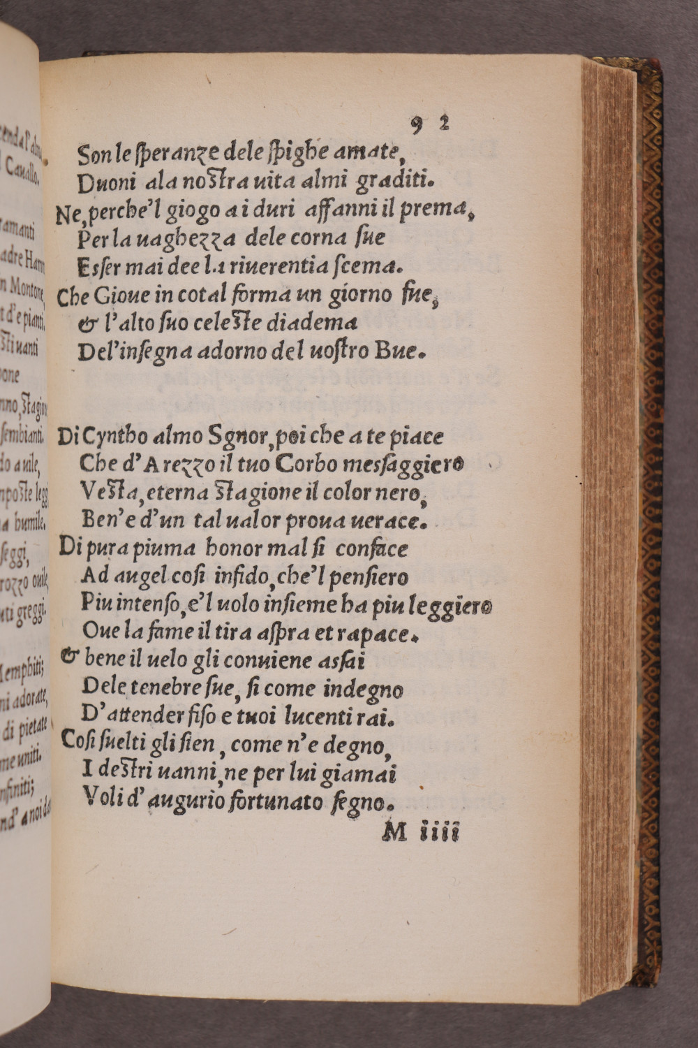 Folio 92 recto
